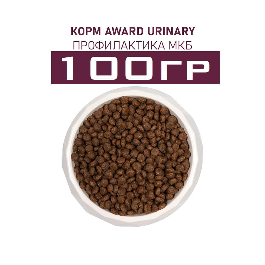 Award Urinary с курицей развес 100гр